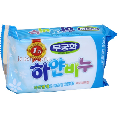 Xà phòng đa năng cho cổ áo, tay áo, tất xanh dương 하연비누